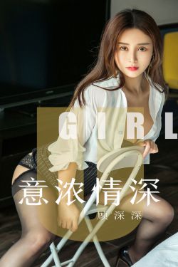 美女pk精子5无敌版