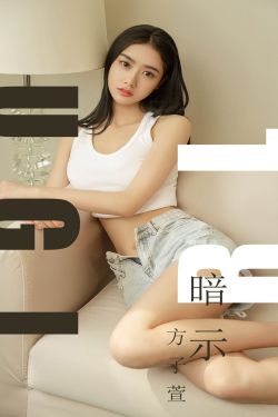 厨房征服女副市长