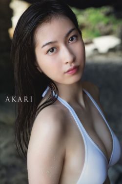 木下真由美